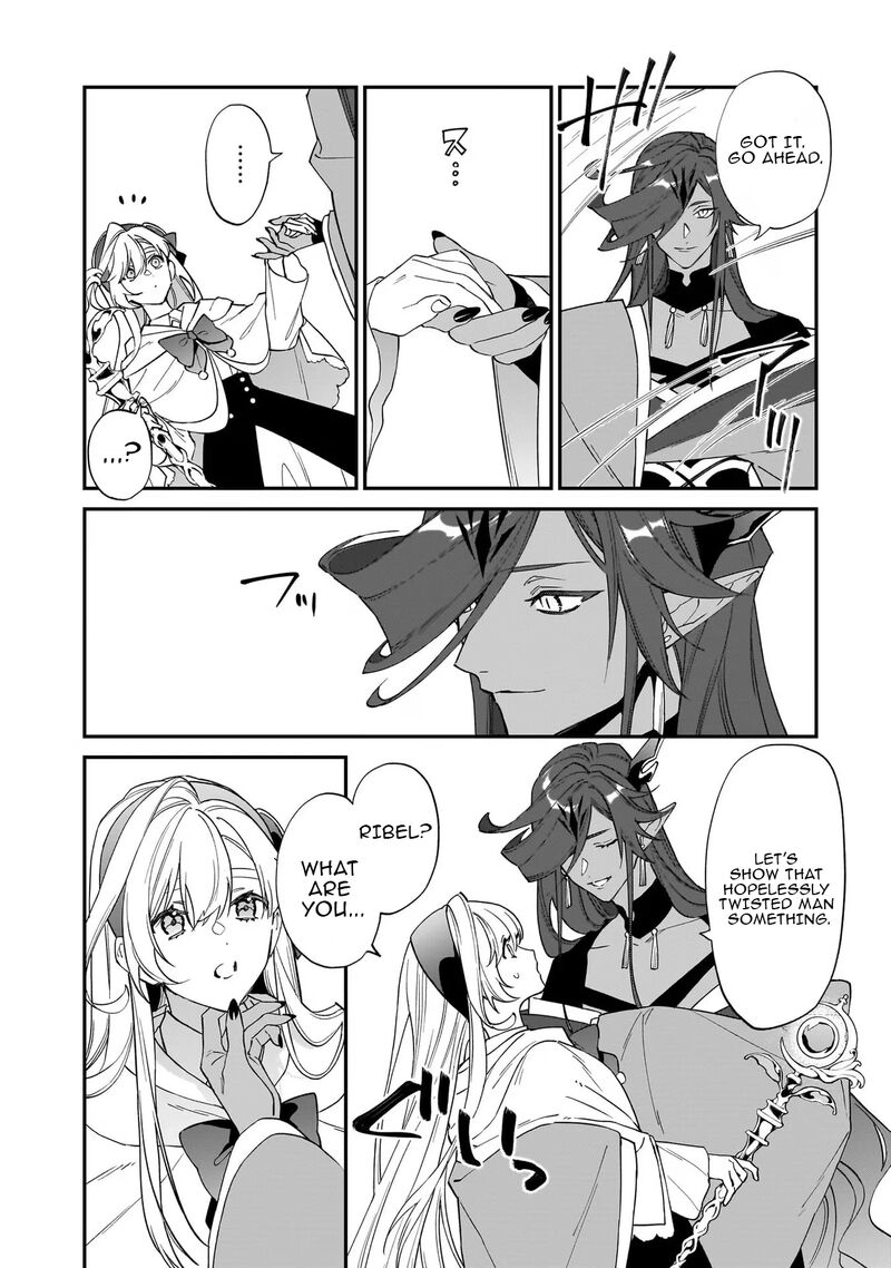 Yakutatazu To Iwareta Node Watashi No Ie Wa Dokuritsu Shimasu Chapter 15 Page 15