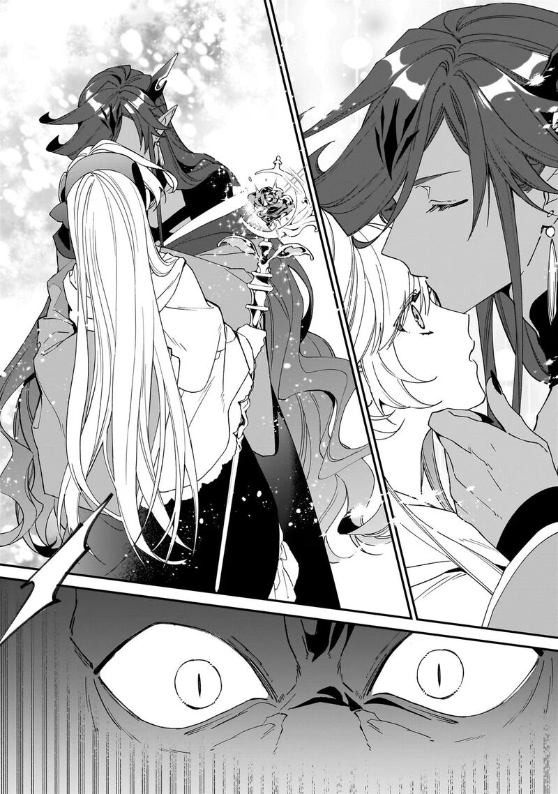 Yakutatazu To Iwareta Node Watashi No Ie Wa Dokuritsu Shimasu Chapter 15 Page 16