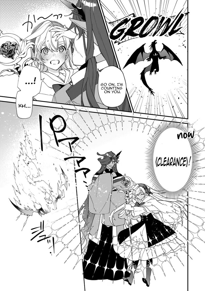 Yakutatazu To Iwareta Node Watashi No Ie Wa Dokuritsu Shimasu Chapter 15 Page 17