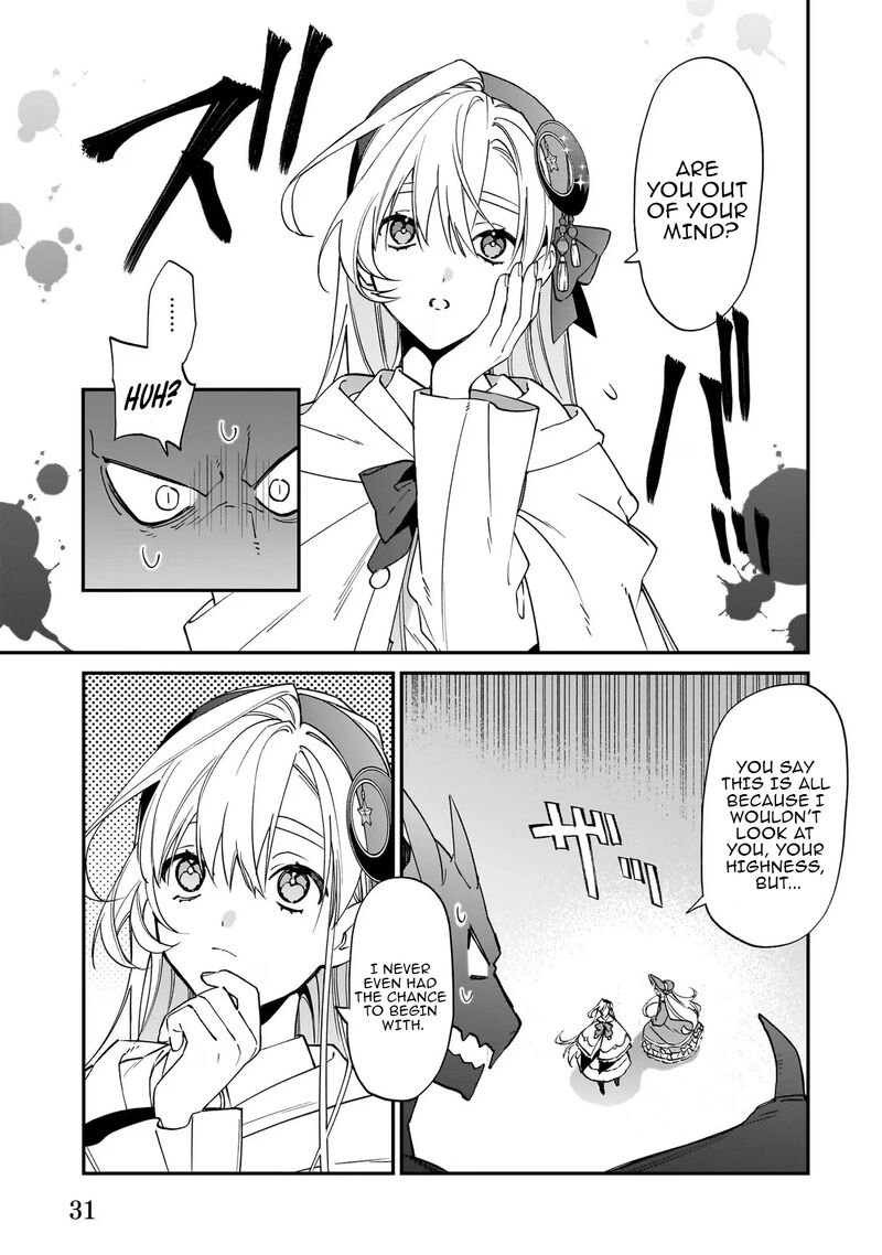 Yakutatazu To Iwareta Node Watashi No Ie Wa Dokuritsu Shimasu Chapter 15 Page 5