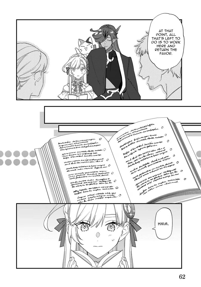 Yakutatazu To Iwareta Node Watashi No Ie Wa Dokuritsu Shimasu Chapter 16 Page 12