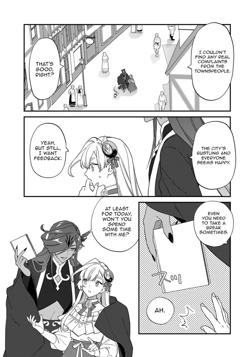 Yakutatazu To Iwareta Node Watashi No Ie Wa Dokuritsu Shimasu Chapter 16 Page 13