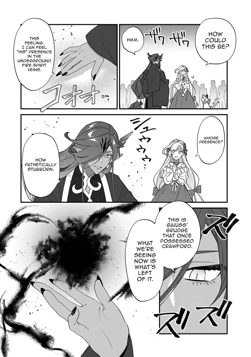 Yakutatazu To Iwareta Node Watashi No Ie Wa Dokuritsu Shimasu Chapter 16 Page 16