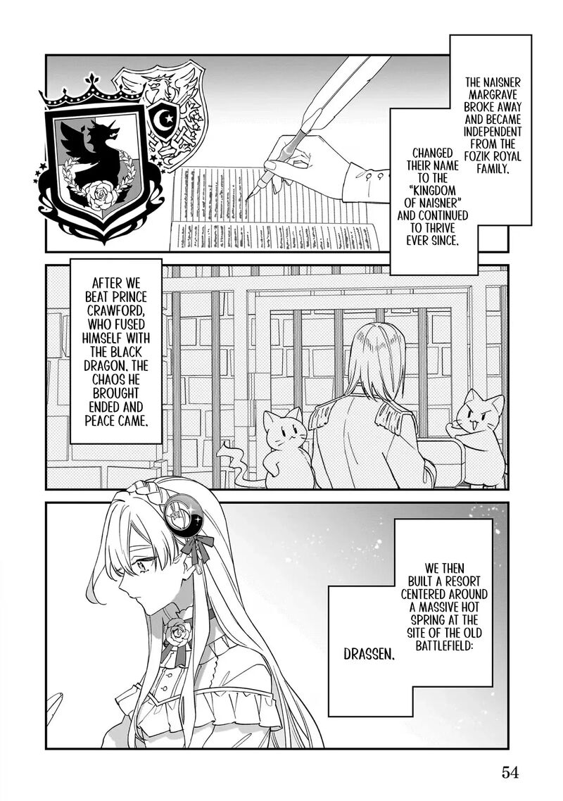 Yakutatazu To Iwareta Node Watashi No Ie Wa Dokuritsu Shimasu Chapter 16 Page 4