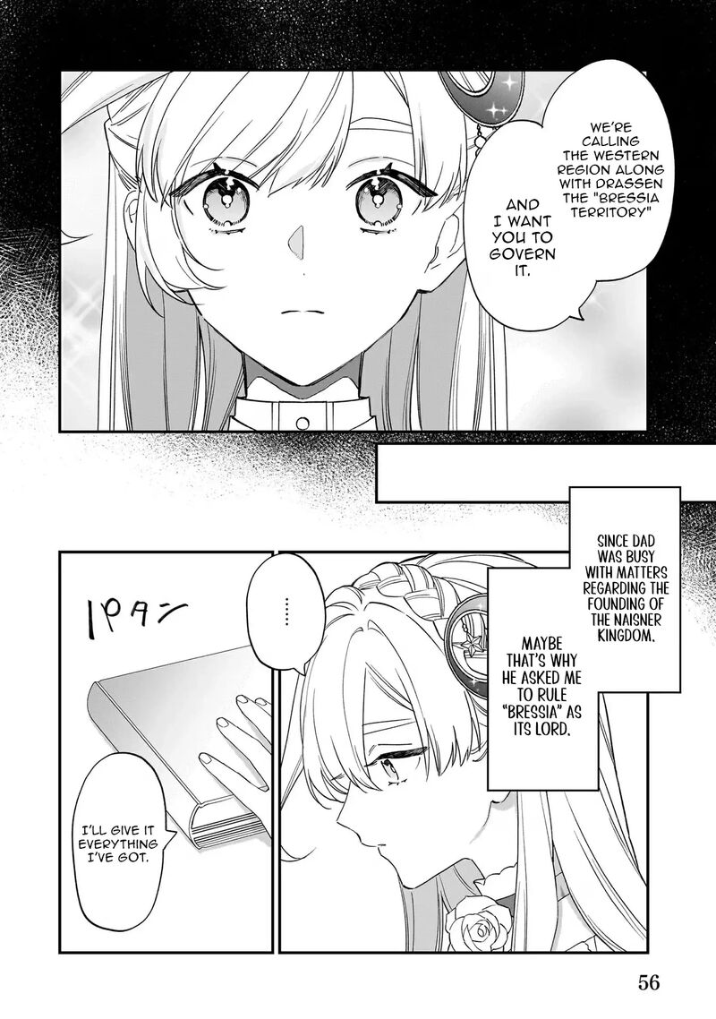 Yakutatazu To Iwareta Node Watashi No Ie Wa Dokuritsu Shimasu Chapter 16 Page 6