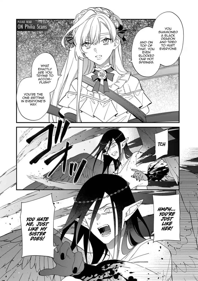 Yakutatazu To Iwareta Node Watashi No Ie Wa Dokuritsu Shimasu Chapter 17 Page 11