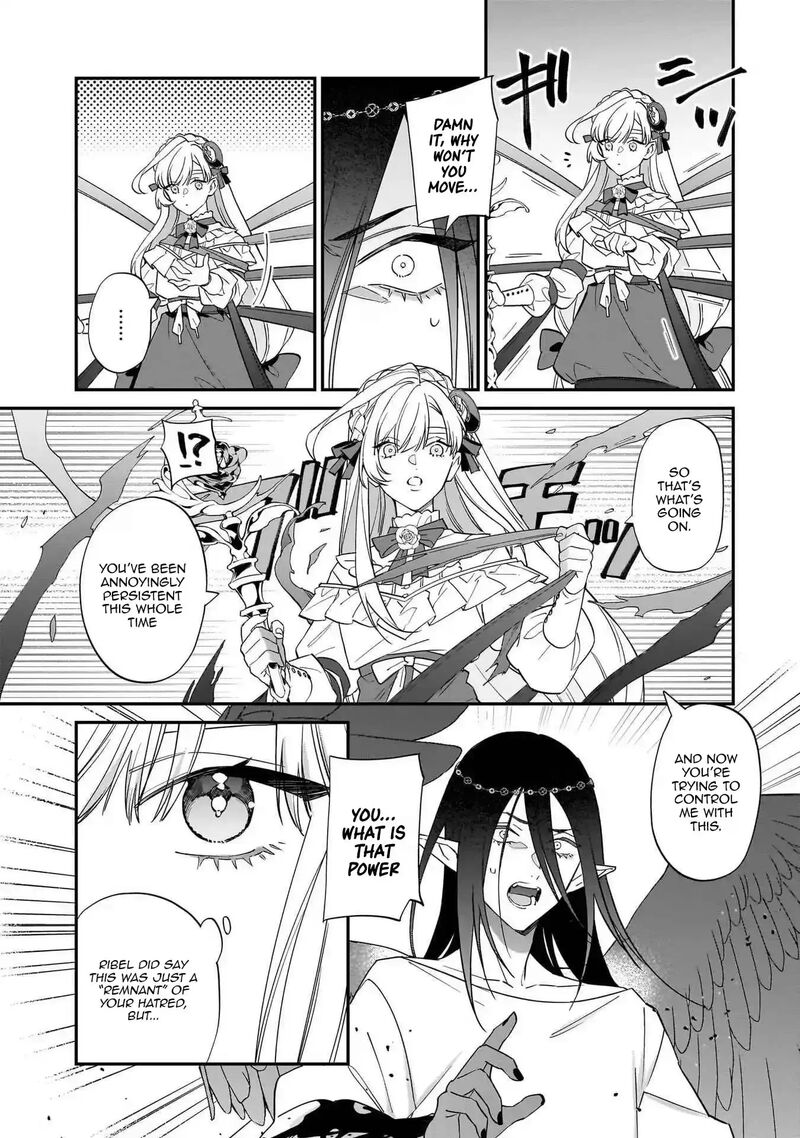 Yakutatazu To Iwareta Node Watashi No Ie Wa Dokuritsu Shimasu Chapter 17 Page 14