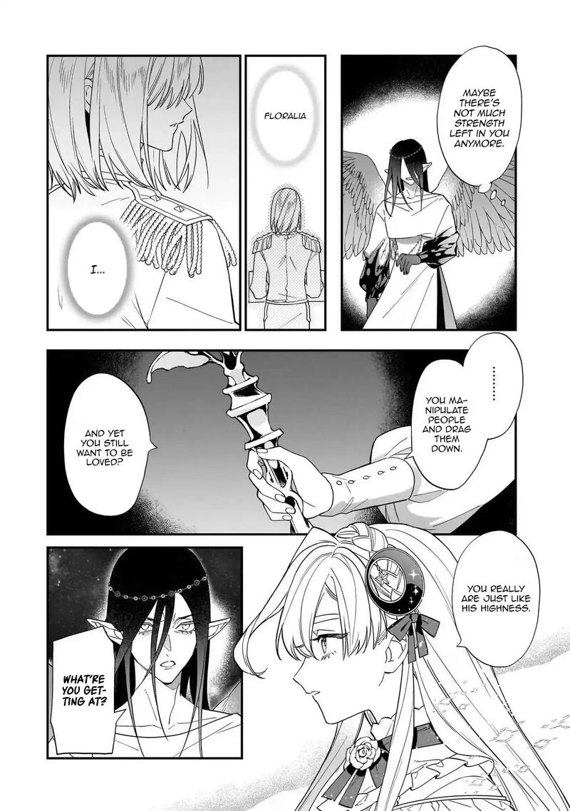 Yakutatazu To Iwareta Node Watashi No Ie Wa Dokuritsu Shimasu Chapter 17 Page 15