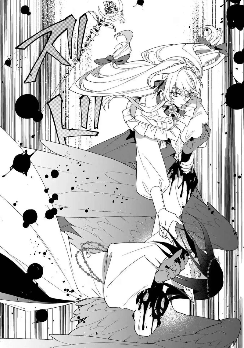 Yakutatazu To Iwareta Node Watashi No Ie Wa Dokuritsu Shimasu Chapter 17 Page 18