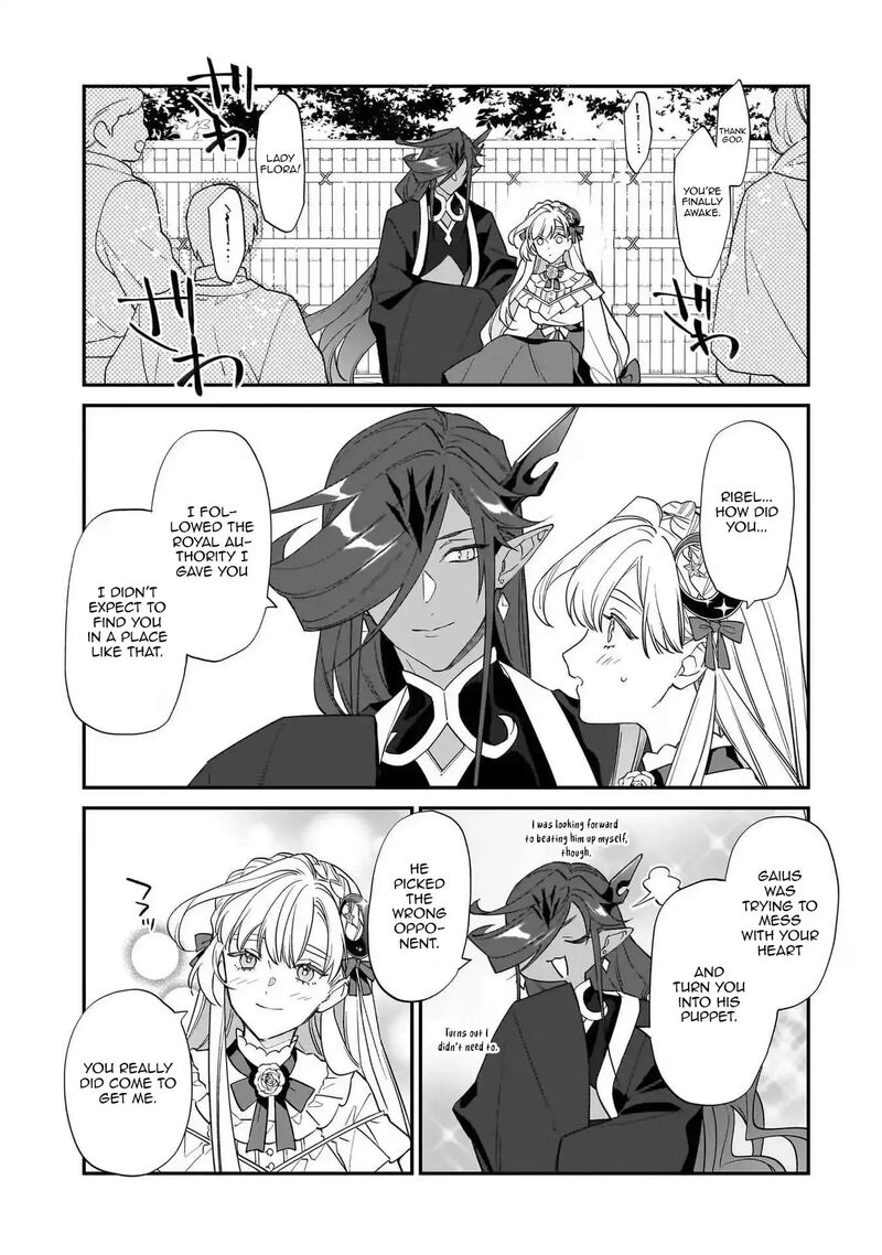 Yakutatazu To Iwareta Node Watashi No Ie Wa Dokuritsu Shimasu Chapter 17 Page 20