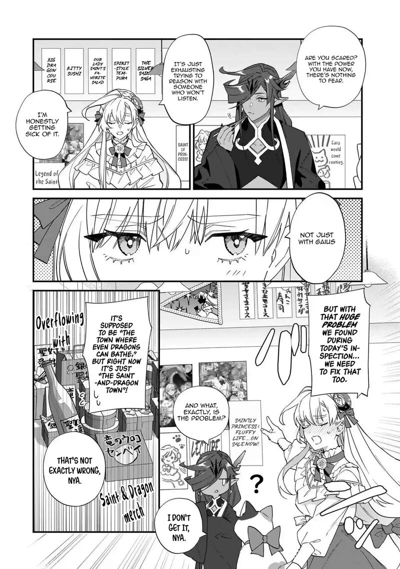 Yakutatazu To Iwareta Node Watashi No Ie Wa Dokuritsu Shimasu Chapter 17 Page 23