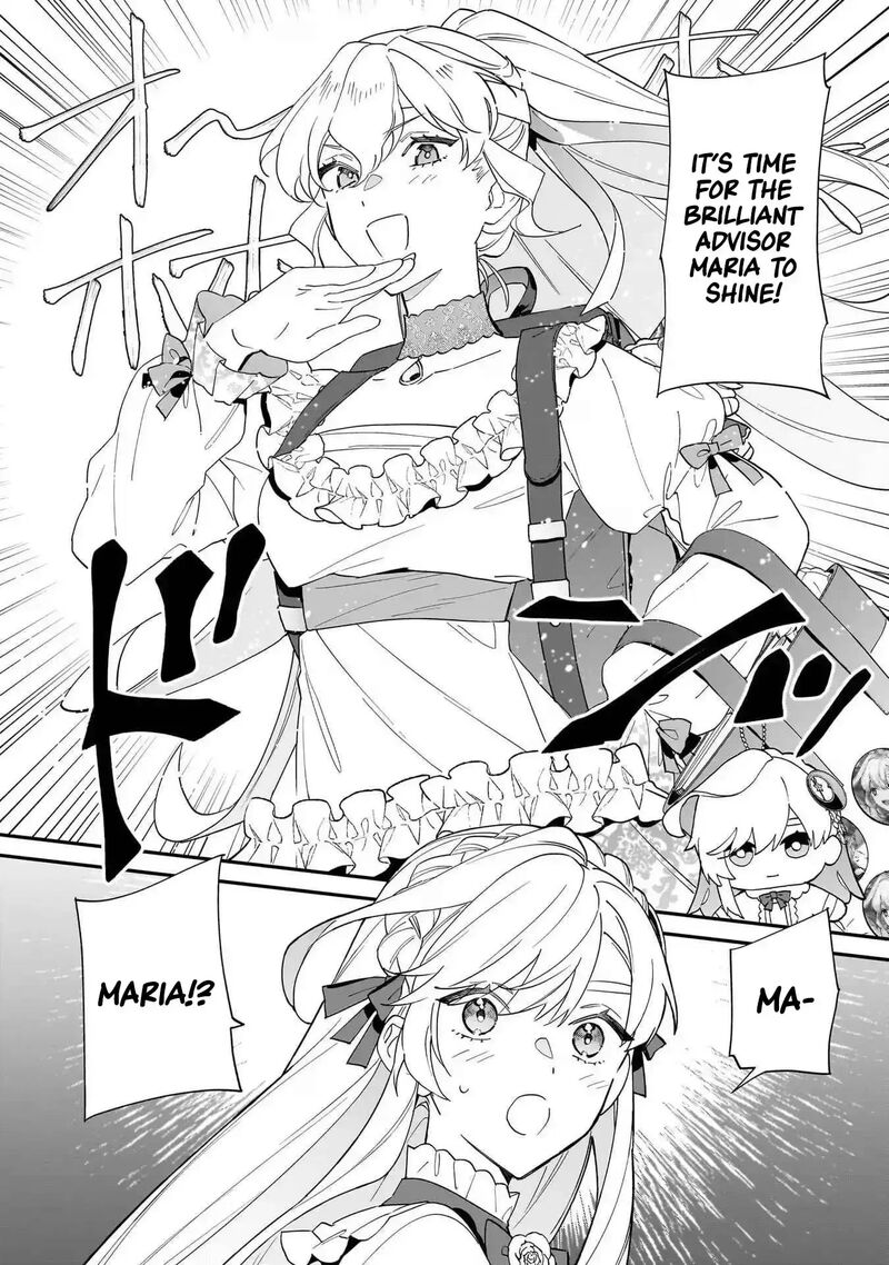 Yakutatazu To Iwareta Node Watashi No Ie Wa Dokuritsu Shimasu Chapter 17 Page 25