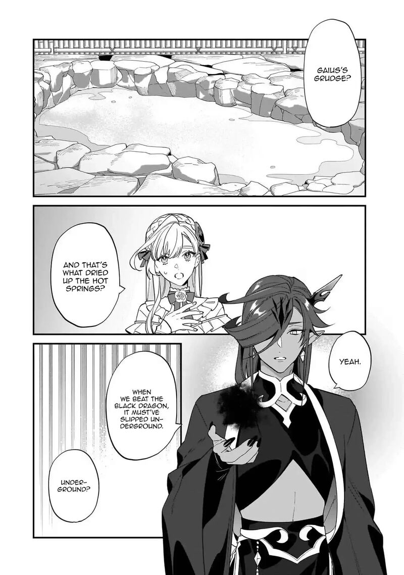 Yakutatazu To Iwareta Node Watashi No Ie Wa Dokuritsu Shimasu Chapter 17 Page 3