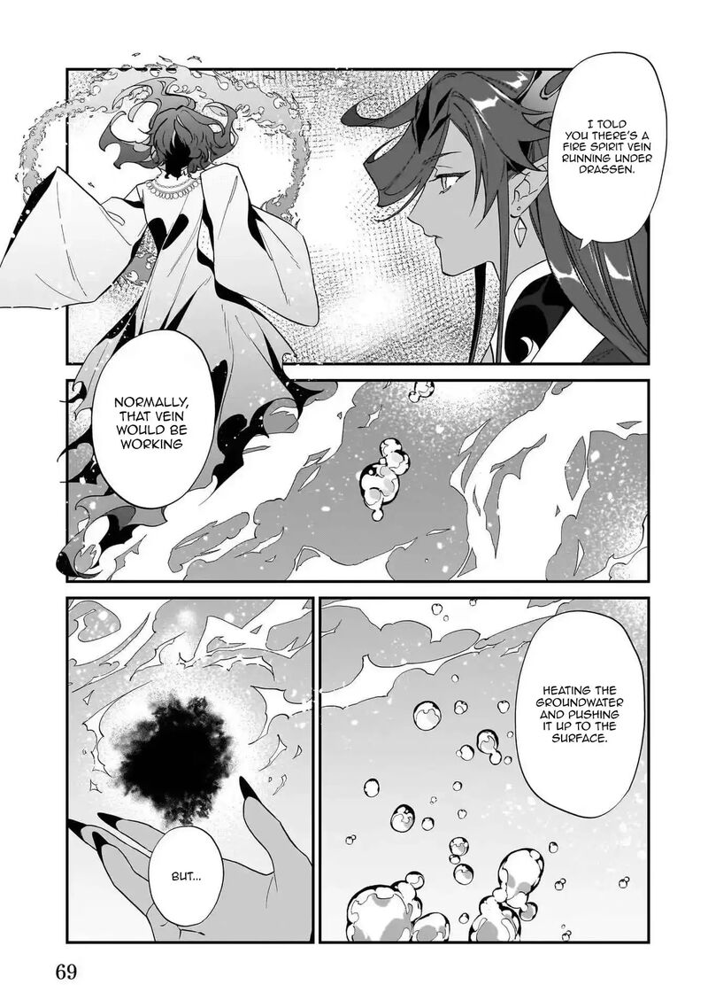 Yakutatazu To Iwareta Node Watashi No Ie Wa Dokuritsu Shimasu Chapter 17 Page 4