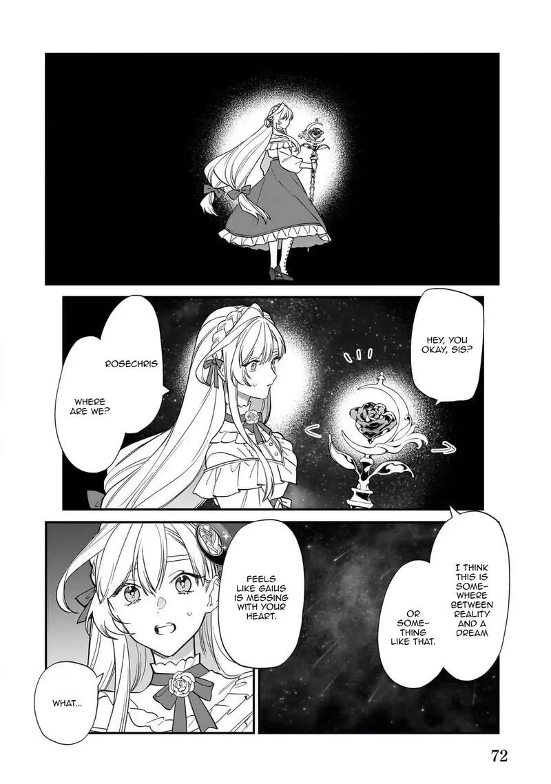 Yakutatazu To Iwareta Node Watashi No Ie Wa Dokuritsu Shimasu Chapter 17 Page 7