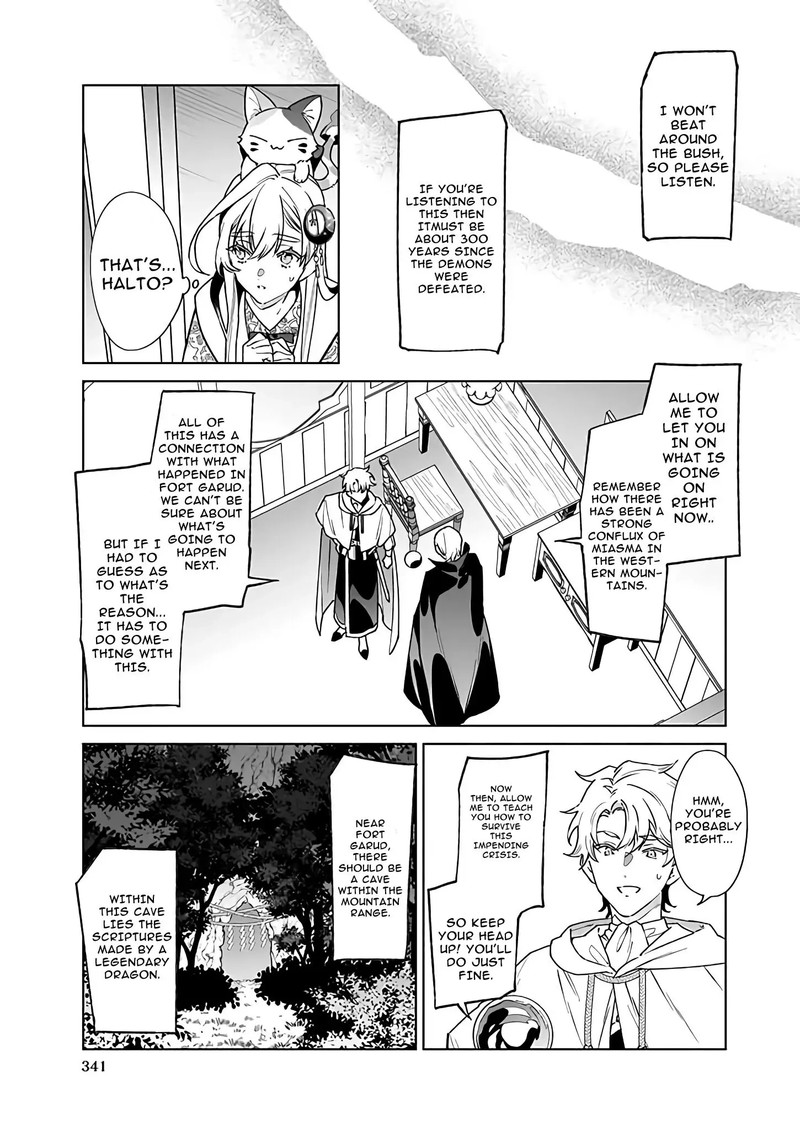 Yakutatazu To Iwareta Node Watashi No Ie Wa Dokuritsu Shimasu Chapter 3 Page 13