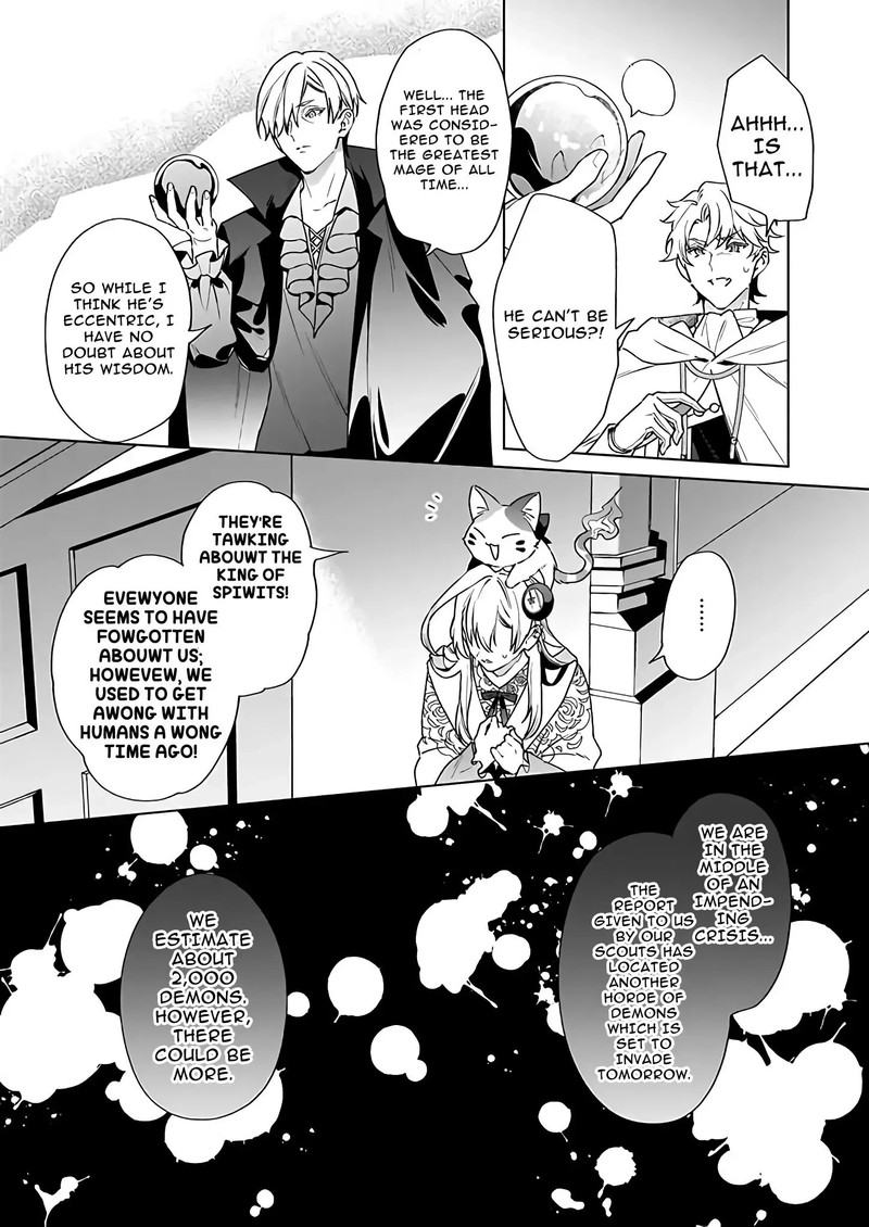 Yakutatazu To Iwareta Node Watashi No Ie Wa Dokuritsu Shimasu Chapter 3 Page 15