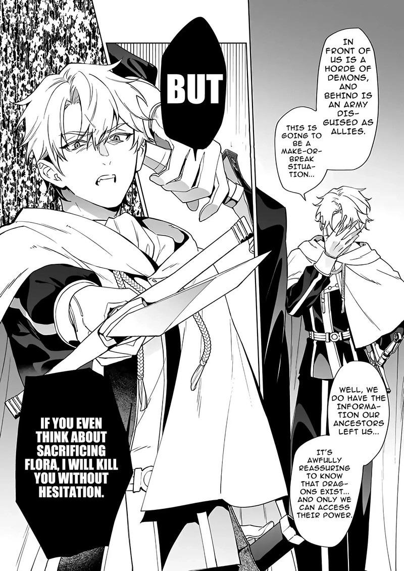 Yakutatazu To Iwareta Node Watashi No Ie Wa Dokuritsu Shimasu Chapter 3 Page 18