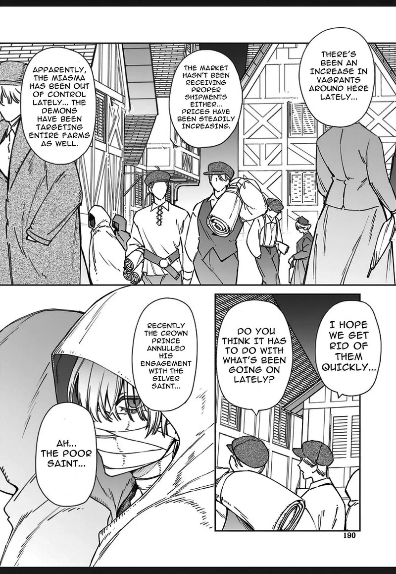 Yakutatazu To Iwareta Node Watashi No Ie Wa Dokuritsu Shimasu Chapter 4 Page 18