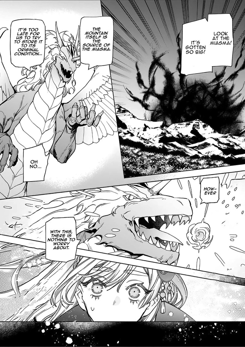 Yakutatazu To Iwareta Node Watashi No Ie Wa Dokuritsu Shimasu Chapter 5 Page 12