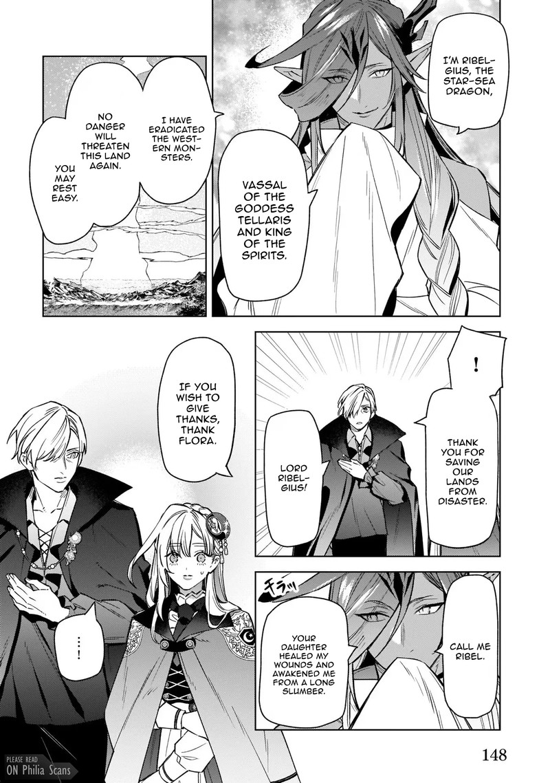 Yakutatazu To Iwareta Node Watashi No Ie Wa Dokuritsu Shimasu Chapter 6 Page 12