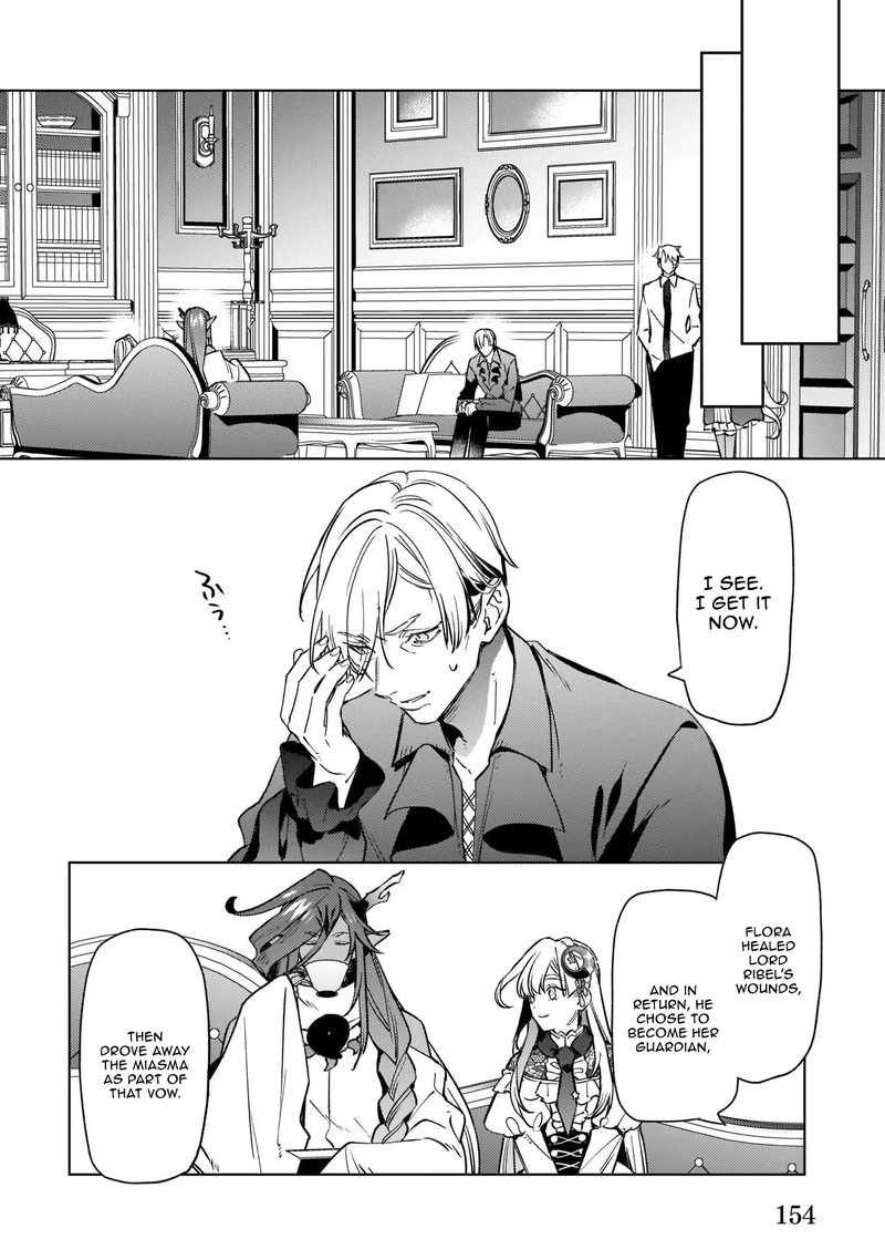 Yakutatazu To Iwareta Node Watashi No Ie Wa Dokuritsu Shimasu Chapter 6 Page 18