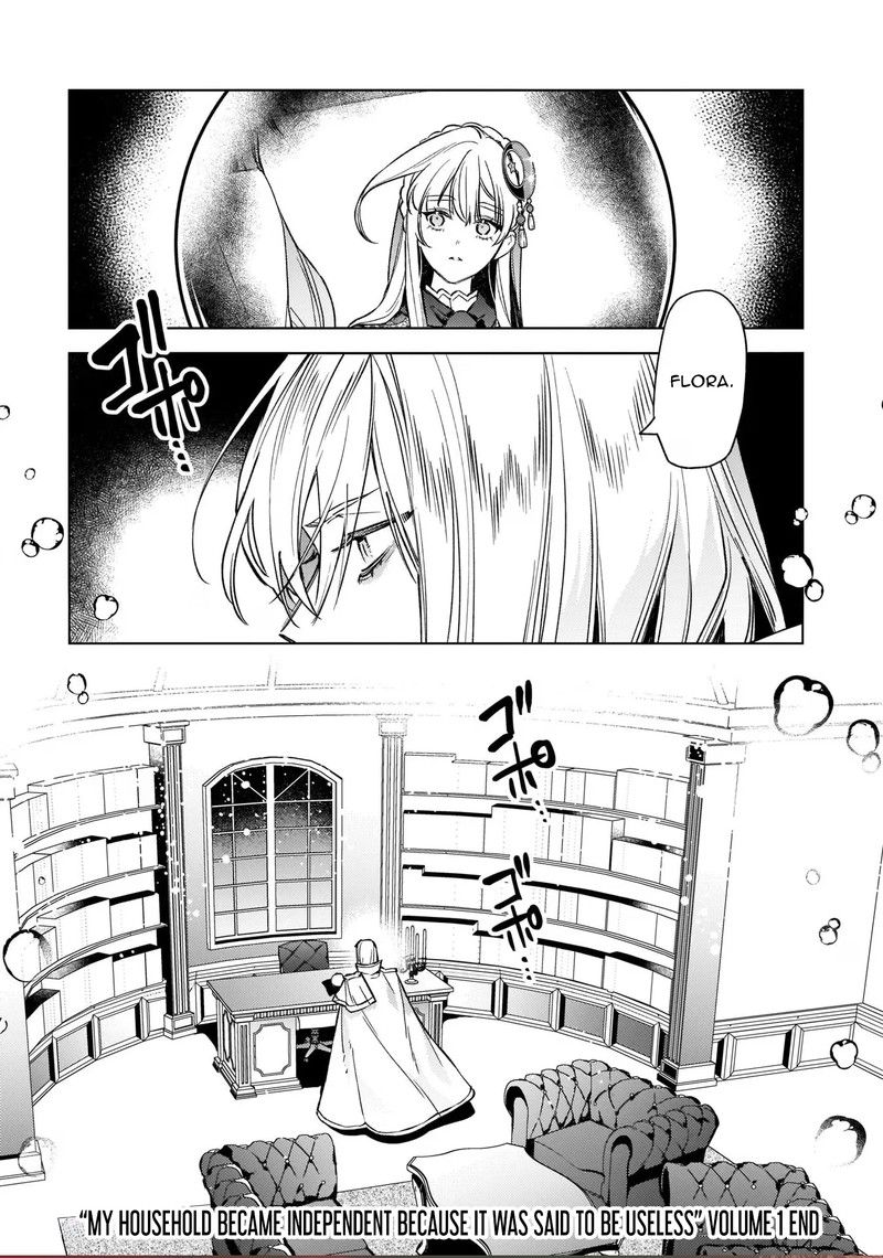 Yakutatazu To Iwareta Node Watashi No Ie Wa Dokuritsu Shimasu Chapter 6 Page 24