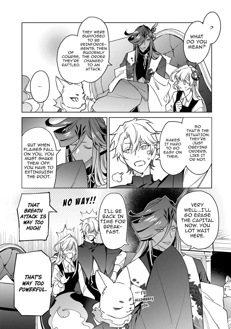 Yakutatazu To Iwareta Node Watashi No Ie Wa Dokuritsu Shimasu Chapter 8 Page 13