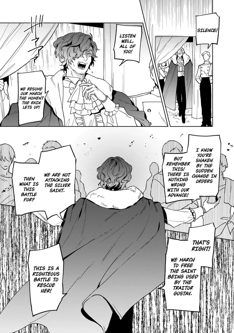 Yakutatazu To Iwareta Node Watashi No Ie Wa Dokuritsu Shimasu Chapter 8 Page 17