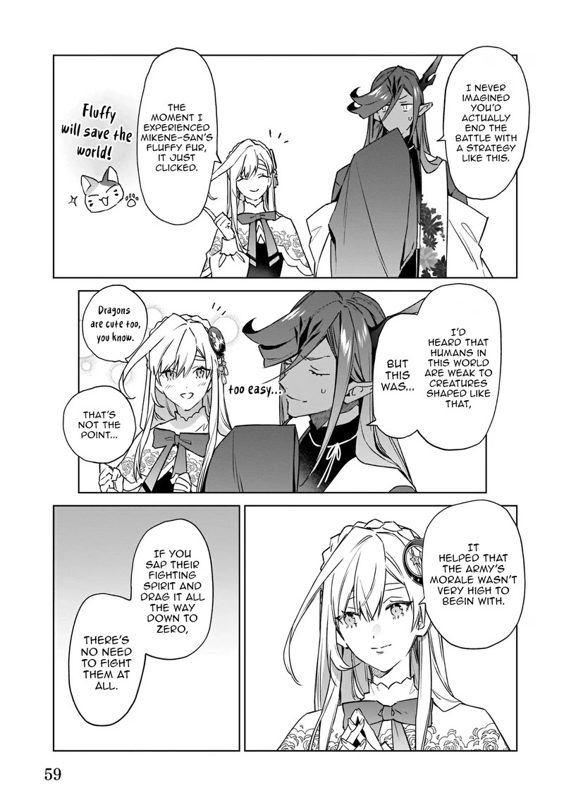 Yakutatazu To Iwareta Node Watashi No Ie Wa Dokuritsu Shimasu Chapter 9 Page 13