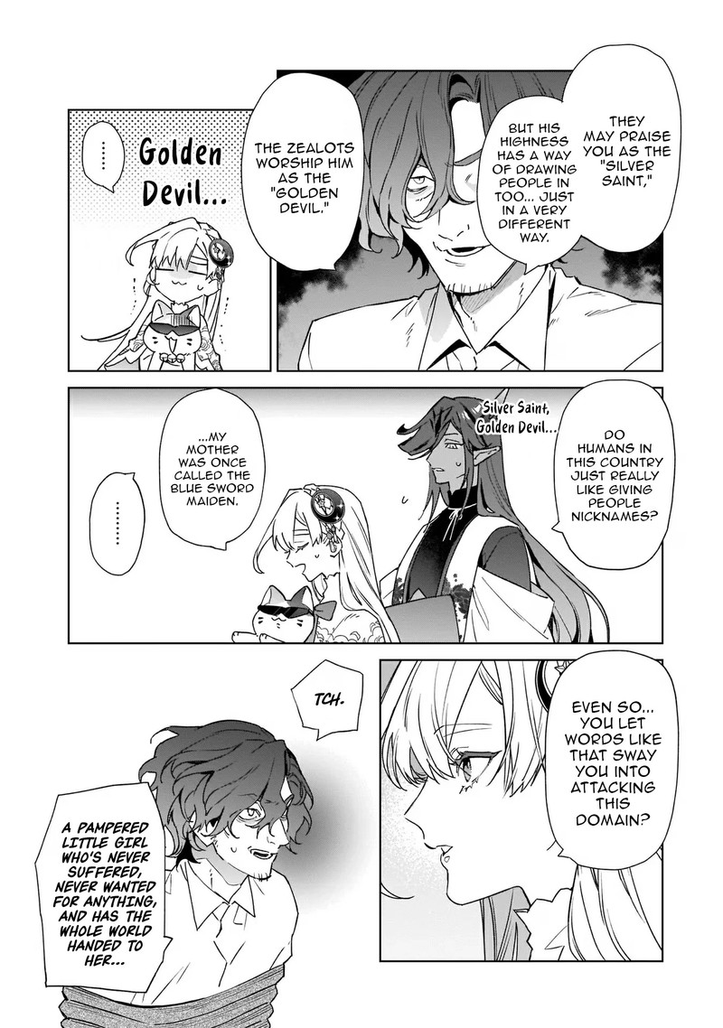 Yakutatazu To Iwareta Node Watashi No Ie Wa Dokuritsu Shimasu Chapter 9 Page 19