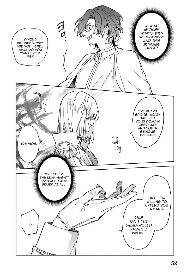 Yakutatazu To Iwareta Node Watashi No Ie Wa Dokuritsu Shimasu Chapter 9 Page 6