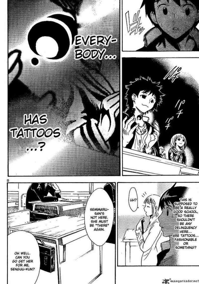 Yakuza Girl Chapter 1 Page 11