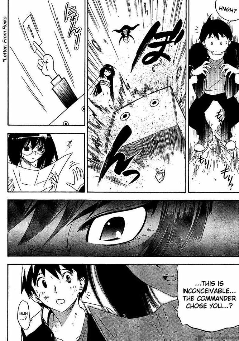 Yakuza Girl Chapter 1 Page 20