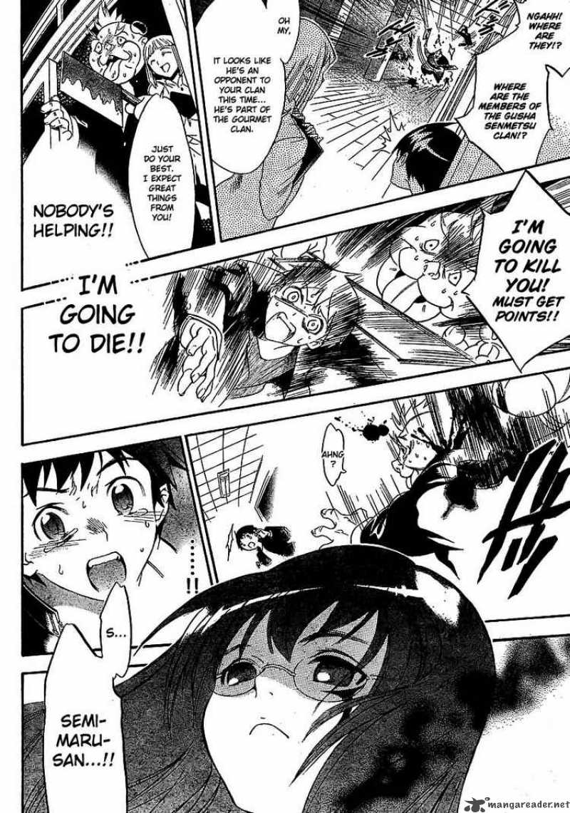 Yakuza Girl Chapter 1 Page 33