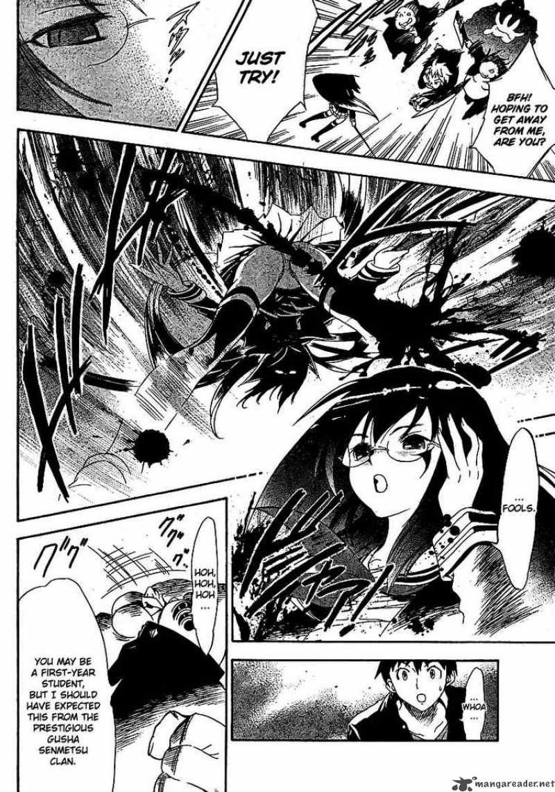 Yakuza Girl Chapter 1 Page 39