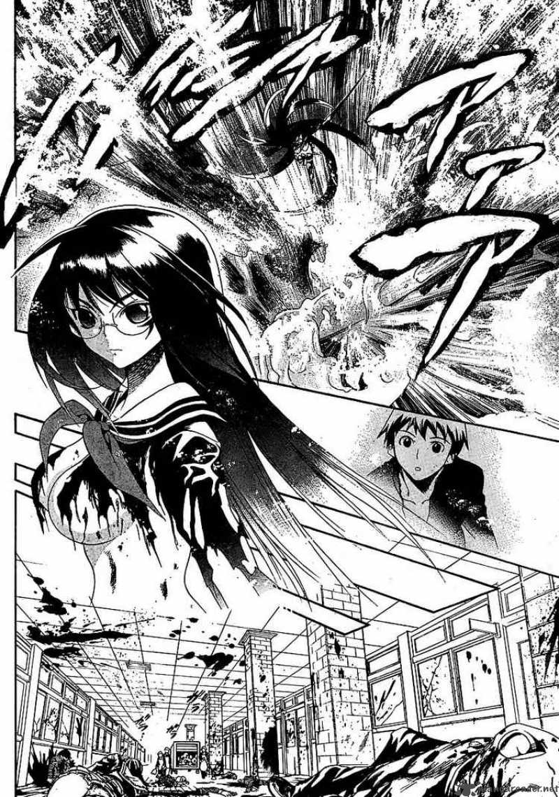 Yakuza Girl Chapter 1 Page 55