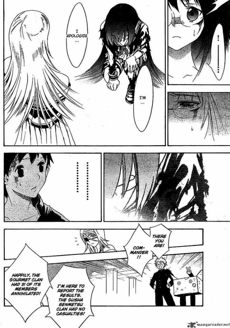 Yakuza Girl Chapter 1 Page 59