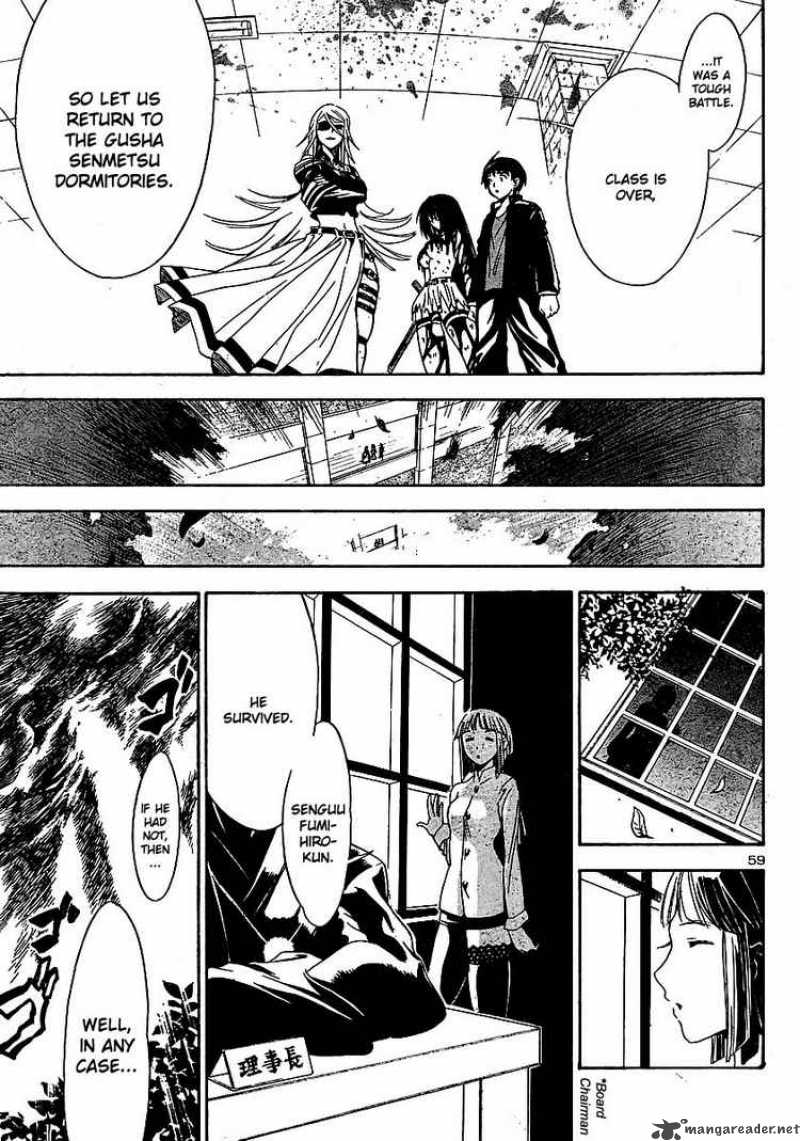 Yakuza Girl Chapter 1 Page 60