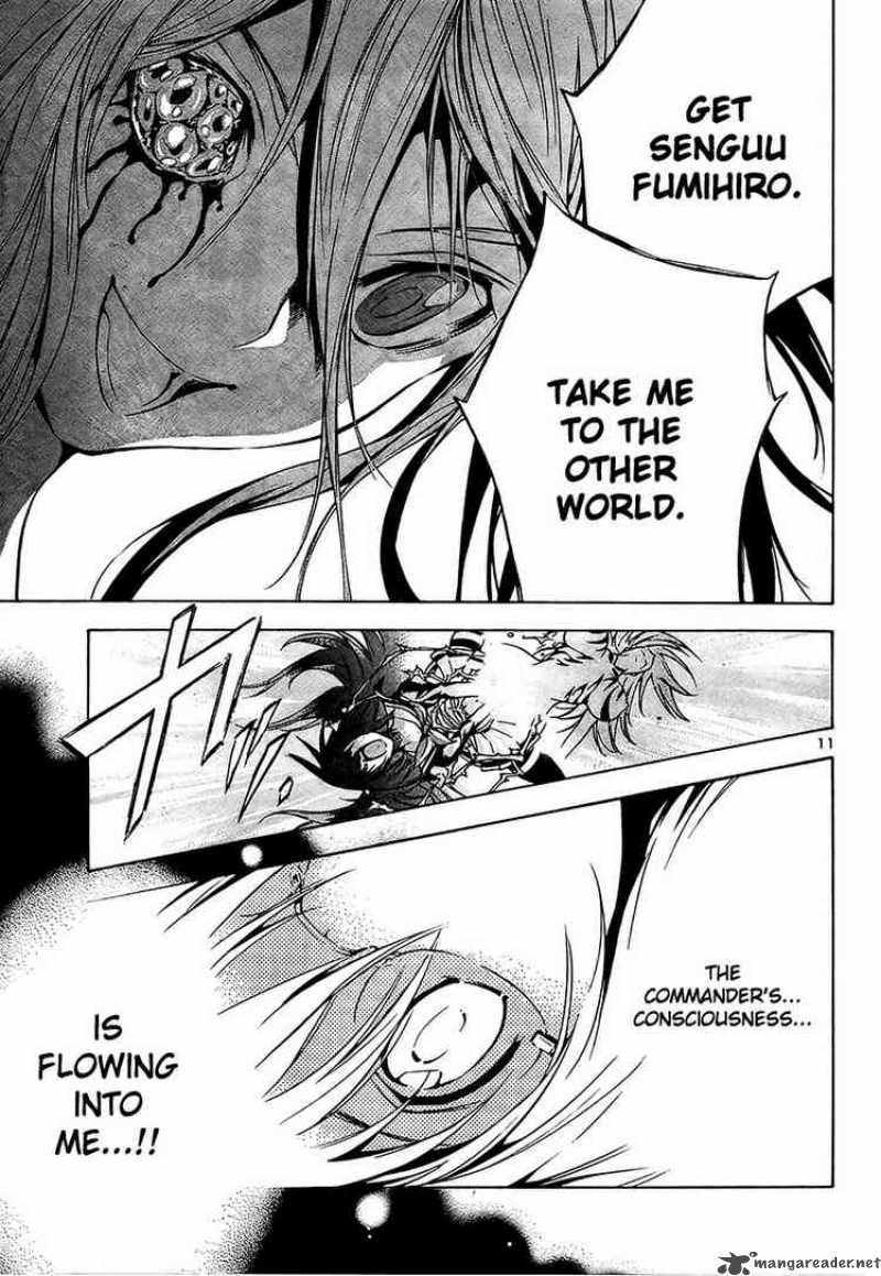 Yakuza Girl Chapter 10 Page 10