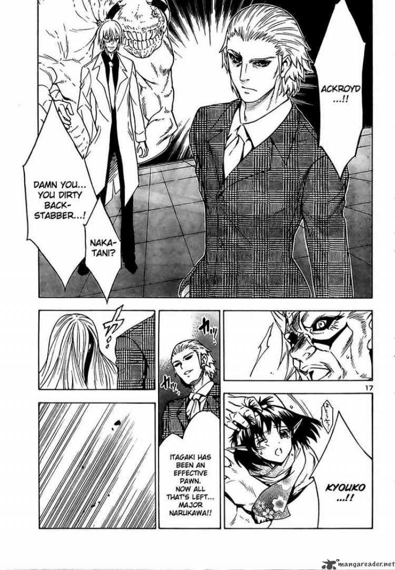 Yakuza Girl Chapter 10 Page 15