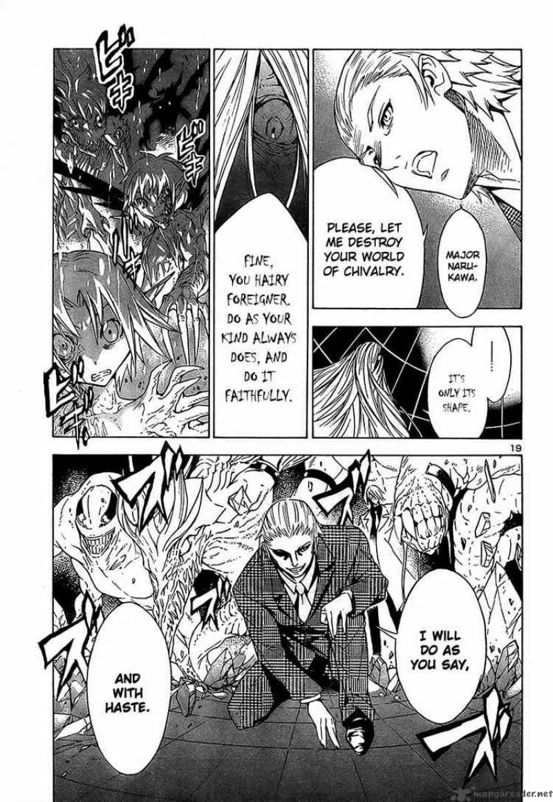 Yakuza Girl Chapter 10 Page 17