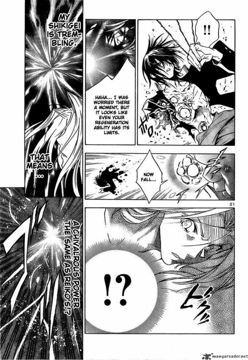 Yakuza Girl Chapter 10 Page 19