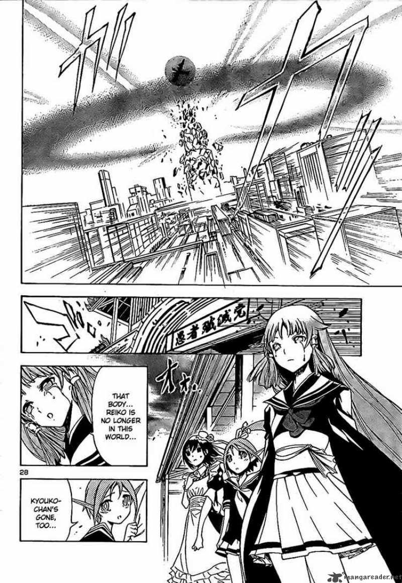 Yakuza Girl Chapter 10 Page 26