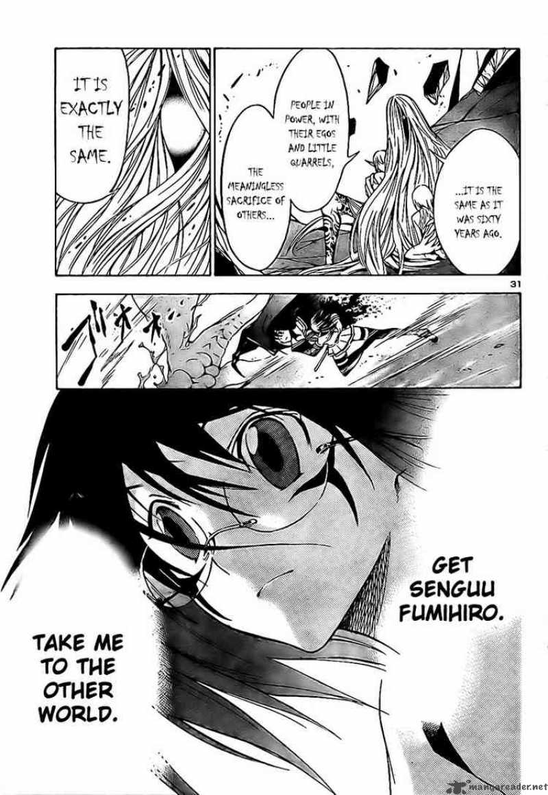 Yakuza Girl Chapter 10 Page 29