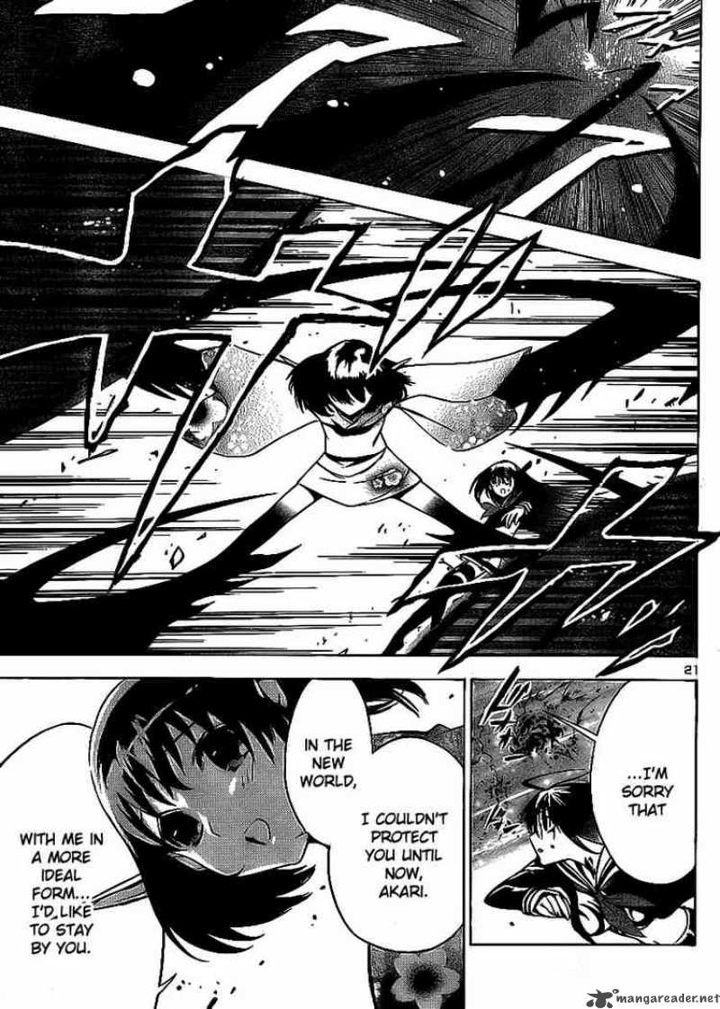 Yakuza Girl Chapter 11 Page 19