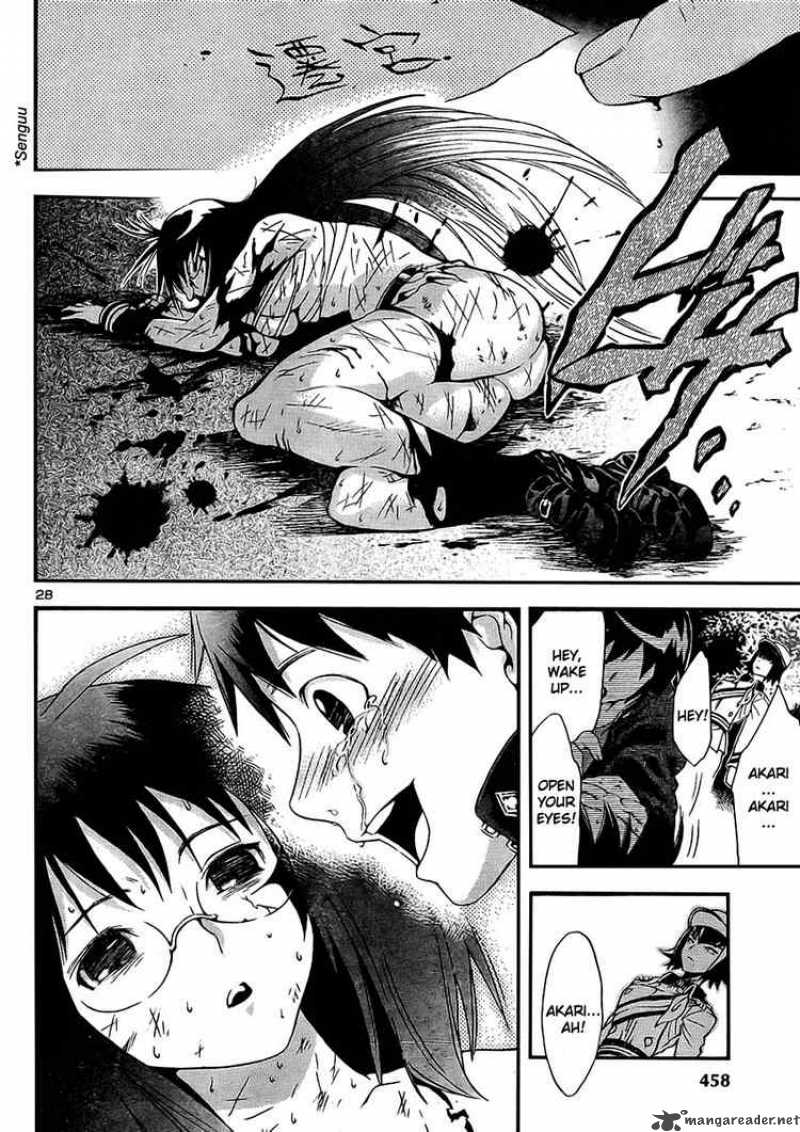 Yakuza Girl Chapter 2 Page 27