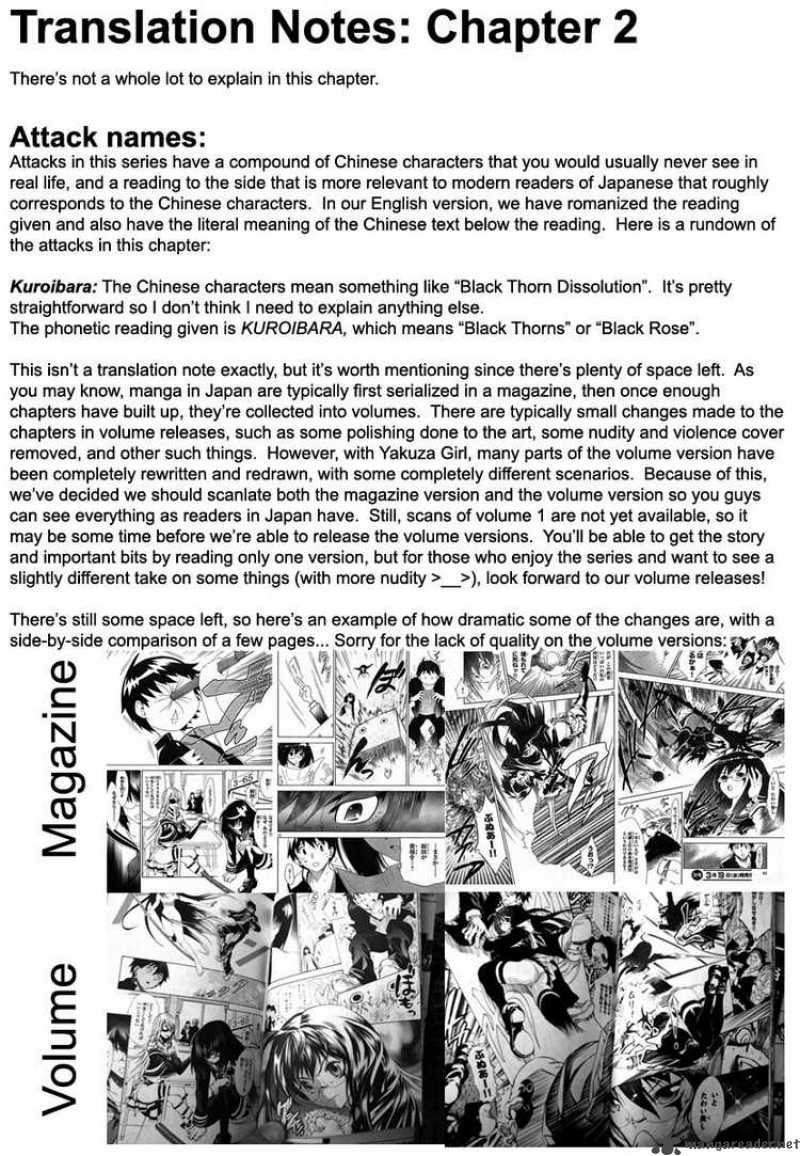 Yakuza Girl Chapter 2 Page 32