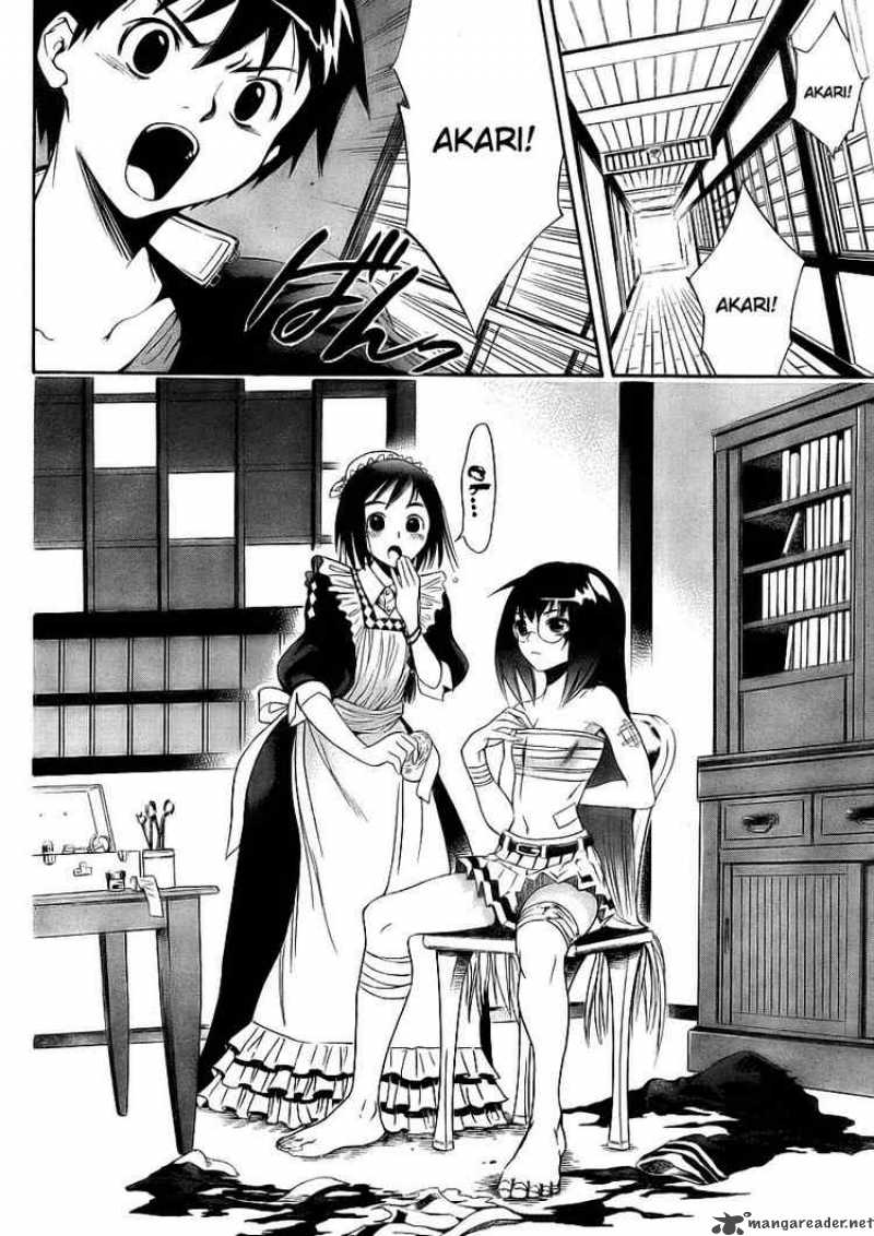 Yakuza Girl Chapter 2 Page 4