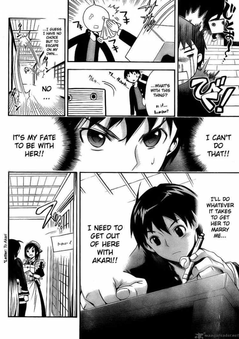 Yakuza Girl Chapter 2 Page 8